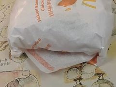 -麦当劳(津南吾悦广场店)