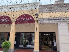 -佛罗伦萨小镇广佛名品奥特莱斯(疏港路店)