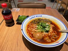 -遇见小面(广州南站店)