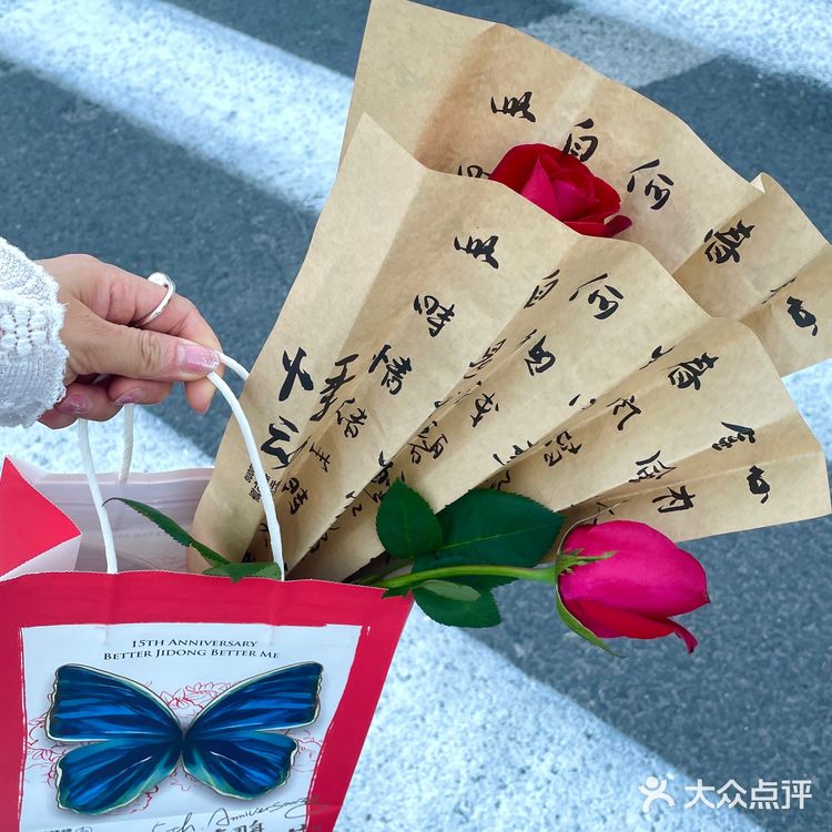 上海无奇不有🤣这居然是悸动烧仙草…