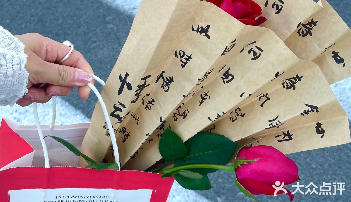 上海无奇不有🤣这居然是悸动烧仙草…
