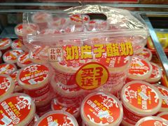 -味多美蛋糕(西安门店)