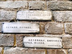-侵华日军南京大屠杀遇难同胞纪念馆