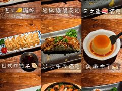 -小川洋风料理(江汉路店)