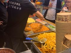 -周小亮丁家坡洋芋(全国总店)