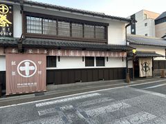 -中村藤吉(本店)