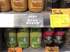 -Olé精品超市(南宁万象城店)
