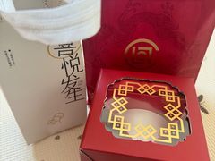 -喜茶(北京三里屯太古里店)