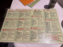 菜单-鱼乐轩海鲜专门店