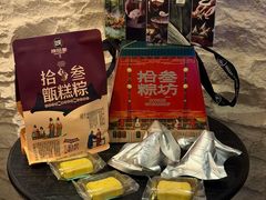 -陕拾叁-西安糕点(大雁塔店)