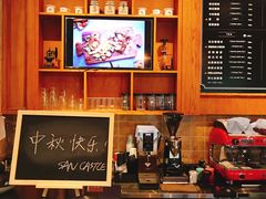 -SEN CASTLE城堡西餐(创意设计中心店)