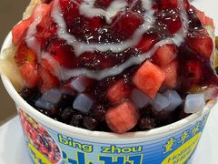 -好利来(东直门银座店)