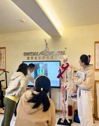 -康舒普拉提工作室control pilates