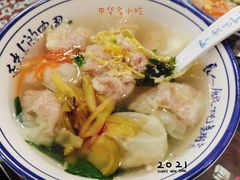 鲜肉馄饨-长人馄饨铺(解放街店)