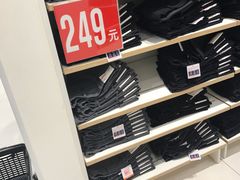 -优衣库(上海金桥国际商业广场店)