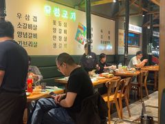 -唯成•韩国炭火烤肉 유성고기