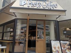 -Peet's Coffee皮爷咖啡(大学路店)