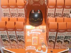-博览书店(越秀悦汇天地店)