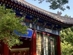 -大慈恩寺(大雁塔)