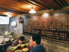 大堂-张记牛肉面馆(天津路店)