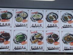 -正果忠记云吞濑粉(总店)