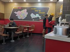 -三品王(中泰店)
