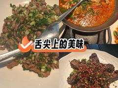 -金谷仓家庭料理(马泉营店)