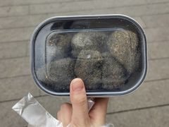 -叶氏麻糍(鼓浪屿店)