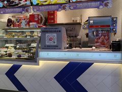 -DQ·蛋糕·冰淇淋(三亚青春颂店)