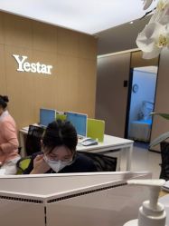 -Yestar杭州艺星医疗美容医院