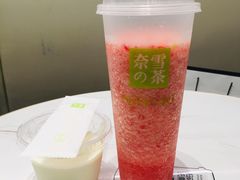 -奈雪的茶(石厦时代广场店)