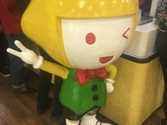 -快乐柠檬happylemon(丰台万达广场店)