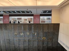 -南越王博物院(王宫展区)