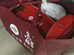 -鱼酷活鱼烤鱼(恒隆广场店)