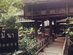 -Meena Rice Based Cuisine
