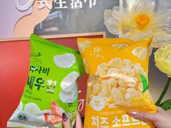 -Olé精品超市(天汇广场店)