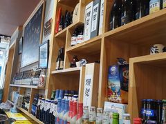 零售区-以前的小酒馆(中山广场店)