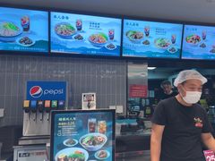-康师傅私房牛肉面(申虹店)