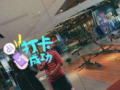 -银吉姆健身(恒隆馆)