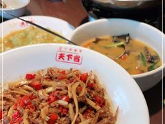 -天下客饭店(中山路店)