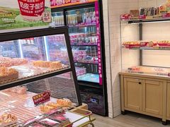 -味多美蛋糕(阜成门店)