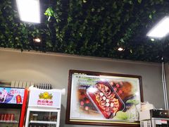 -鱼羊宴烤鱼羊蝎子烧烤(怡馨家园店)