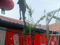 -姥家大锅台水库渔家