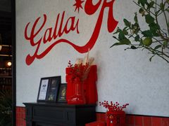 -弗兰克牛排西餐厅 Galla R By Ribone(上海首店)
