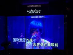 -温莎KTV(国贸店)
