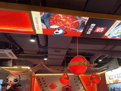 -蜀大侠火锅(四川北路店)