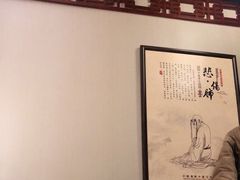 -裕和堂中医推拿艾灸(太古汇臻品店)