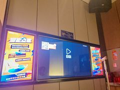 -星聚会KTV(复地活力城店)