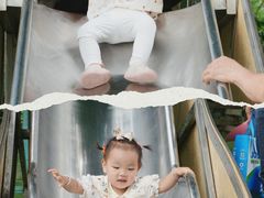 -青青世界
