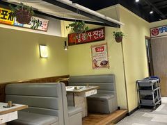 -老板娘的烤肉店(港湾广场店)